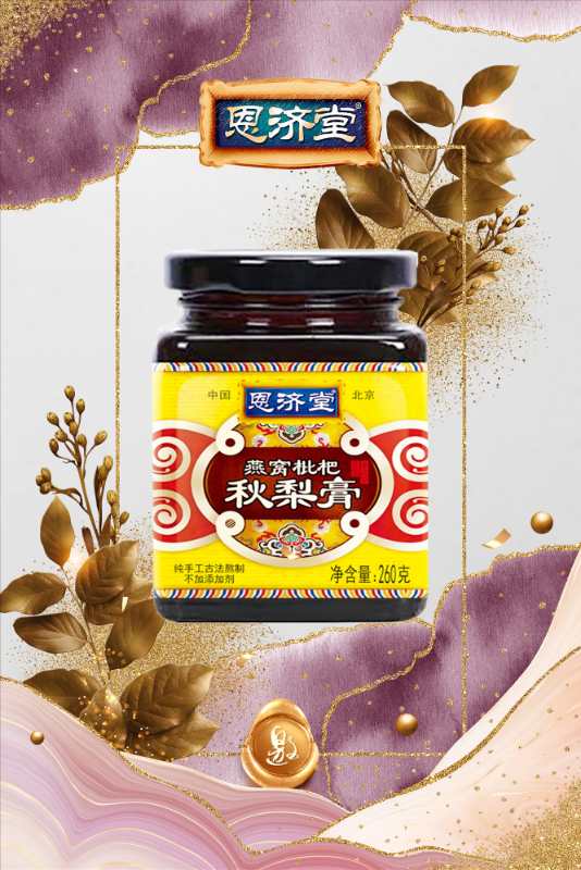 秋冬最易出現(xiàn)肺部問題?八大潤肺食物堪比特效藥!