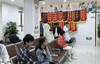 深圳天元中醫(yī)肛腸醫(yī)院怎么樣?值得肛腸病患者信賴