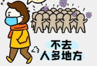 呼和浩特五洲醫(yī)院婦科怎么樣?今年冬季,做好流感預(yù)防很關(guān)鍵!