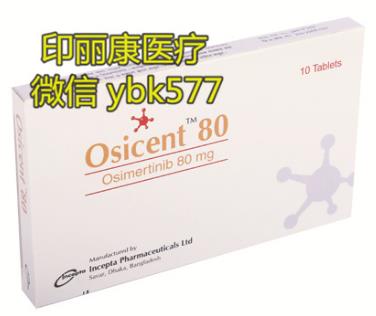 孟加拉9291白盒代購,關(guān)于孟加拉9291白盒哪里低價購買,你一定要知道