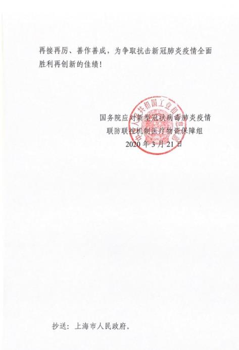 洗手液哪個(gè)牌子好?魚(yú)躍醫(yī)療潔芙柔給你安心呵護(hù)