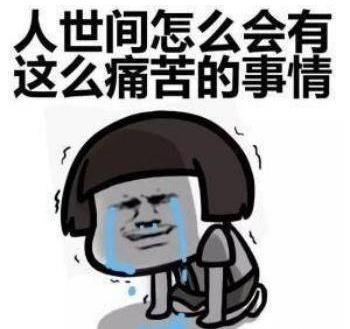 濕疹怎么治療有什么好的方法嗎?走了很多彎路終于找到救星!