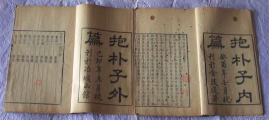 原來脫發(fā)白頭發(fā)和它有關(guān),這個(gè)東西能讓白發(fā)變黑!
