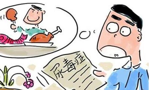 尿毒癥可以治愈嗎?尿毒癥的危害是什么