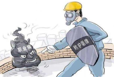 什么是職業(yè)。柯殬I(yè)病的危害是什么