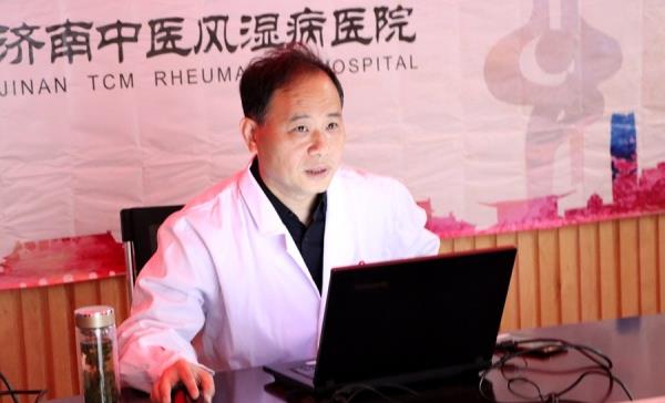 濟南中醫(yī)風(fēng)濕病醫(yī)院多學(xué)科會診中心周年慶開展祛炎治痛·抗復(fù)發(fā)學(xué)術(shù)研討會