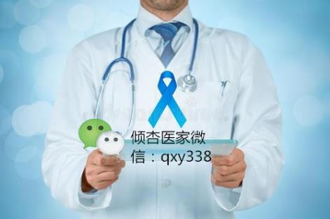泰瑞沙多少錢(qián)一瓶?印度版泰瑞沙購(gòu)買(mǎi)實(shí)用方法快請(qǐng)收藏!