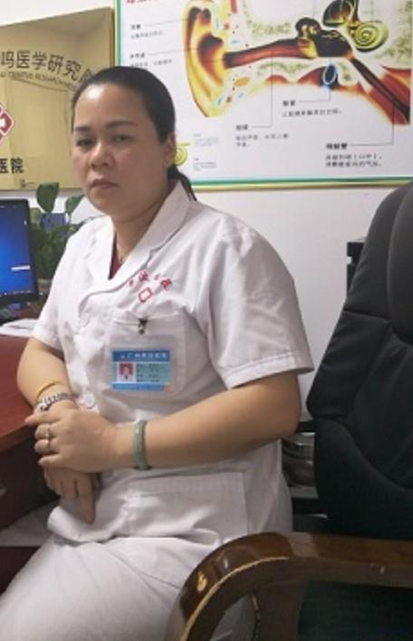 廣州激活耳神經(jīng)真假是真的哦好評