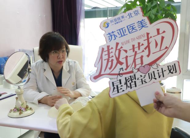 劉莎莎專家怎么樣 應(yīng)用藝術(shù)的手法去手術(shù)