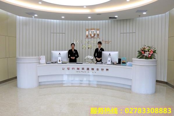 昆明德韓口腔正規(guī)嗎?專業(yè)可靠患者評價高