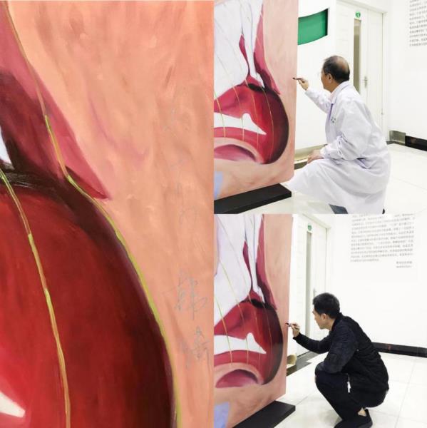 李東&韓嘯鍵石區(qū)與等高線技術(shù)暨乃巧鼻自然鼻新綜合技術(shù)發(fā)布會