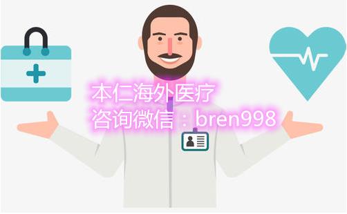 帕唑帕尼多少錢?如山重!印度帕唑帕尼多少錢讓人移去大山負擔