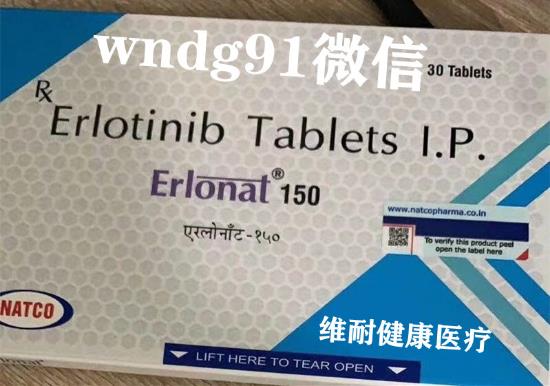 印度特羅凱30片價(jià)格,揭秘特羅凱價(jià)格差異大的原因,目前市場(chǎng)價(jià)多少錢