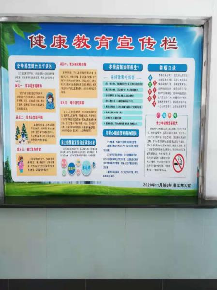 湛江東大肛腸醫(yī)院評價:大便時肛門疼痛是痔瘡犯了?