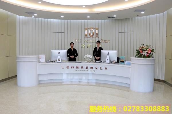 牙齒矯正前要做哪些準(zhǔn)備?昆明德韓口腔為您解答!
