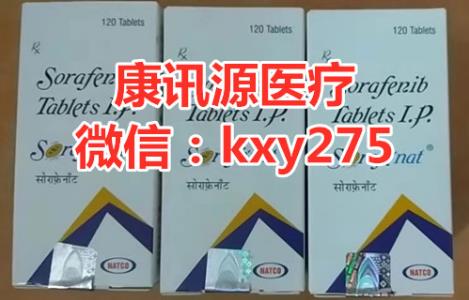 如何購買奧希替尼?少花冤枉錢的印度奧希替尼購買途徑是它!