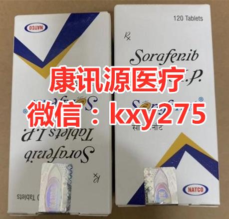 如何購買奧希替尼?少花冤枉錢的印度奧希替尼購買途徑是它!