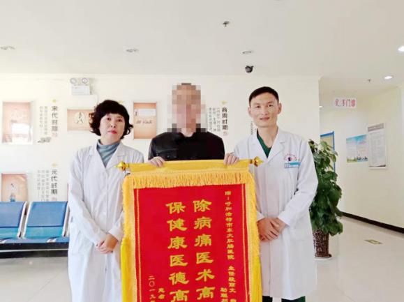 呼市東大肛腸醫(yī)院正規(guī)嗎,靠譜嗎?實力怎么樣?