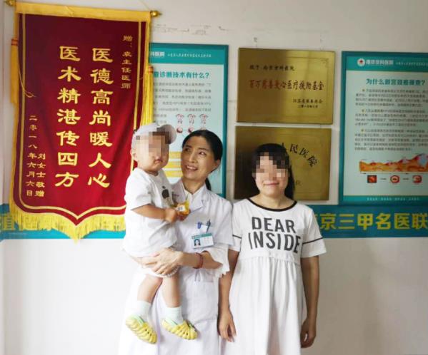 南京京科醫(yī)院袁玟主任怎么樣?破除‘生育死刑’,助早衰患者喜當媽