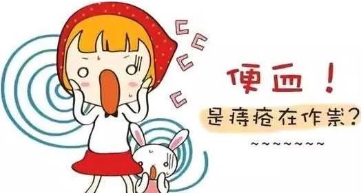 內(nèi)痔瘡用什么藥可以根治?這么做效果讓你震驚