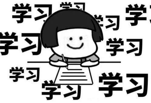 21年醫(yī)師資格考試報(bào)名即將開始!如何高效備考?進(jìn)來看!