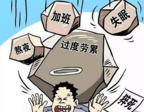 杭州怡養(yǎng)醫(yī)院發(fā)聲:年輕人,你離心腦血管疾病沒多遠!