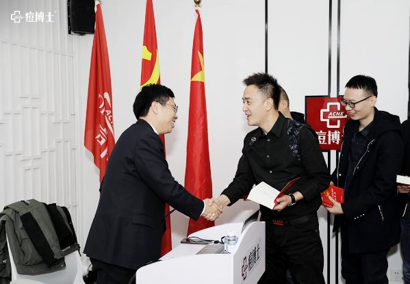 品牌大事記||痘博士傳遞普法紅利 學(xué)習(xí)《民法典》撐起保護(hù)傘