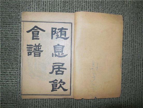 玉靈膏的正宗做法和配方和比例