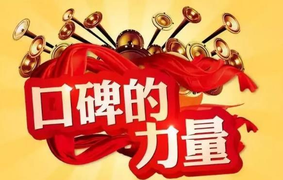 有用過迪潤特的嗎?迪潤特去狐臭口碑怎么樣?