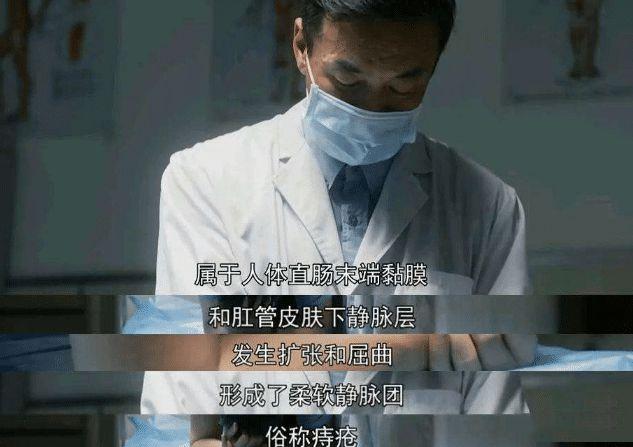 西安東大肛腸醫(yī)院:怎樣將痔瘡拒之門(mén)外,這些知識(shí)必看!