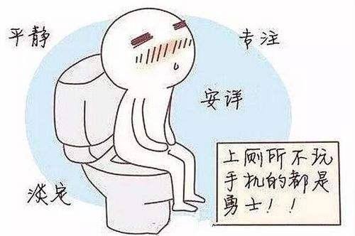 西安東大肛腸醫(yī)院:怎樣將痔瘡拒之門(mén)外,這些知識(shí)必看!