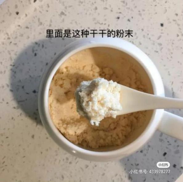 患癌需“保重”,補(bǔ)充營(yíng)養(yǎng)速愈素可信嗎?