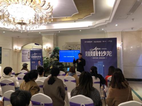 南寧美麗焦點(diǎn)吳偉主任怎么樣 貼心為女性提供美膚方案定制