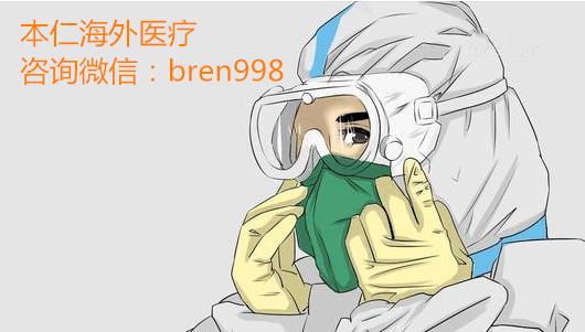 奧希替尼代購你不知道的坑!怎么買到價格低靠譜的印度版奧希替尼