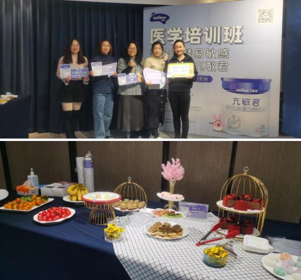 亢敏君酵母乳鐵蛋白依托獨(dú)家專利配方,助力敏感體質(zhì)寶寶健康成長