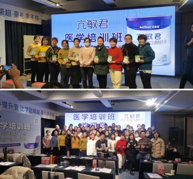 亢敏君酵母乳鐵蛋白依托獨(dú)家專利配方,助力敏感體質(zhì)寶寶健康成長