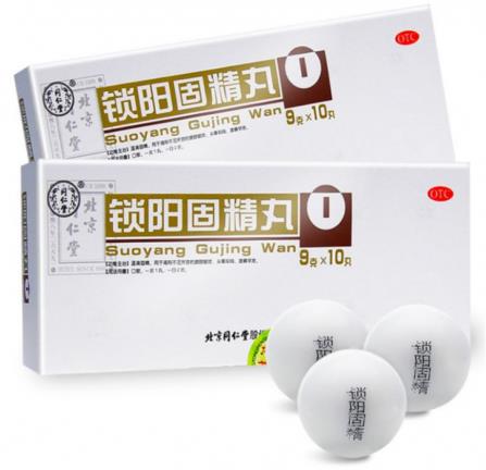 鎖陽固精丸養(yǎng)腎元,讓夫妻告別難言之隱