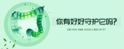 昆明東大肛腸醫(yī)院:體檢發(fā)現(xiàn)大便隱血?jiǎng)e不當(dāng)回事,請(qǐng)做好這三件事