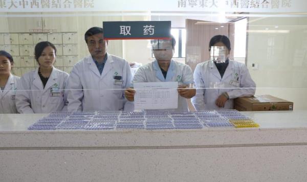 南寧做胃鏡哪家醫(yī)院比較便宜?