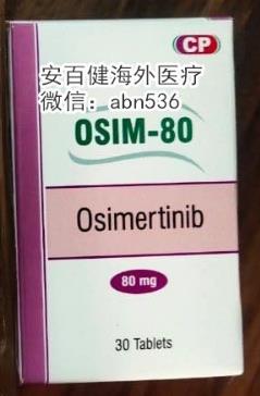 購(gòu)買印度泰瑞沙多少錢一盒?印度泰瑞沙價(jià)格怎么那么便宜?