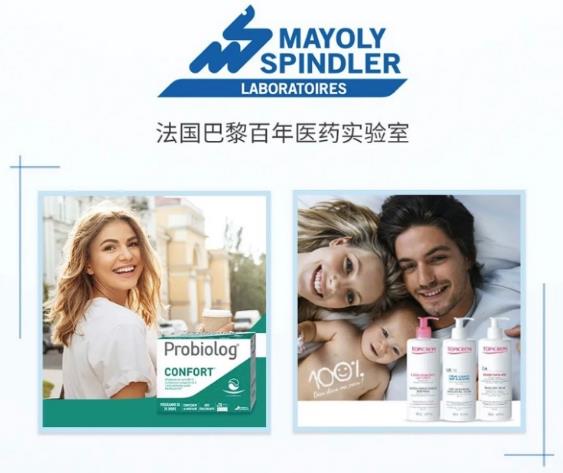 法國國民益生菌Probiolog,2021年正式進入中國