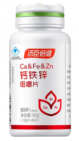 鈣鐵鋅怎么補?湯臣倍健鈣鐵鋅咀嚼片補充營養(yǎng)很全面