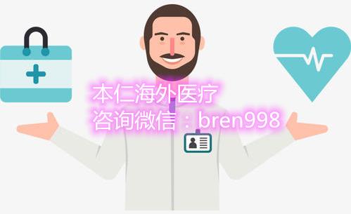 印度索拉非尼多少錢一盒?代購印度索拉非尼哪里有賣渠道揭秘