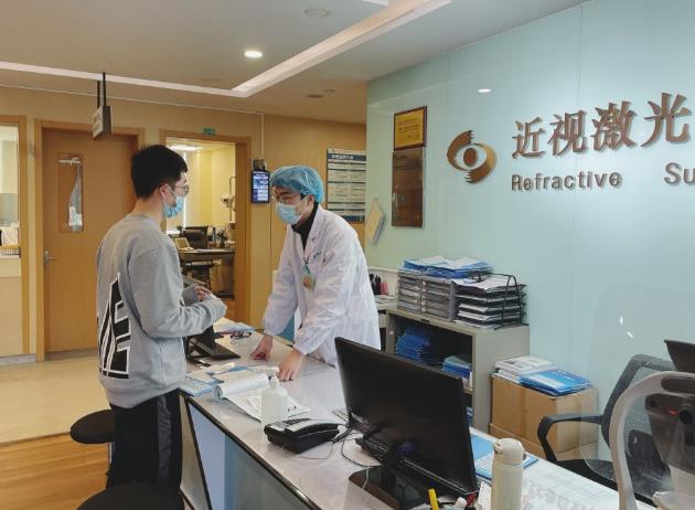 假期留杭做什么?我想做個近視激光手術