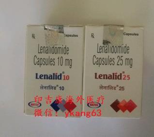 印度來那度胺哪兒買?購買印度來那度胺方法有哪些?