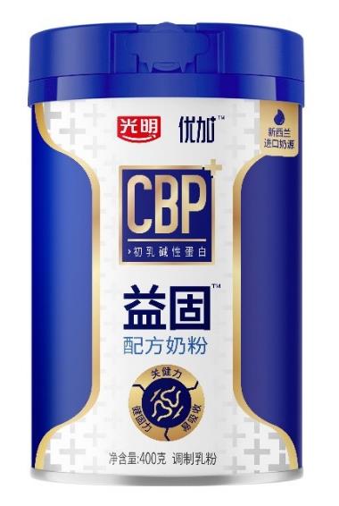 年關(guān)將至,我想用光明優(yōu)加益固奶粉傳達(dá)一份愛(ài)