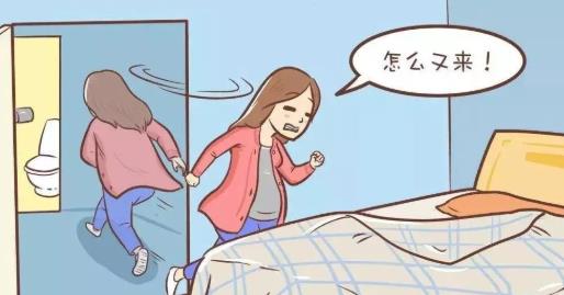 尿頻怎么治療?尿頻是尿崩癥嗎