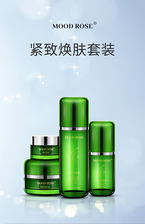 堅守品質(zhì)締造高端,MoodRose蒙蒂羅蘭打造中國卓越護膚高端品牌
