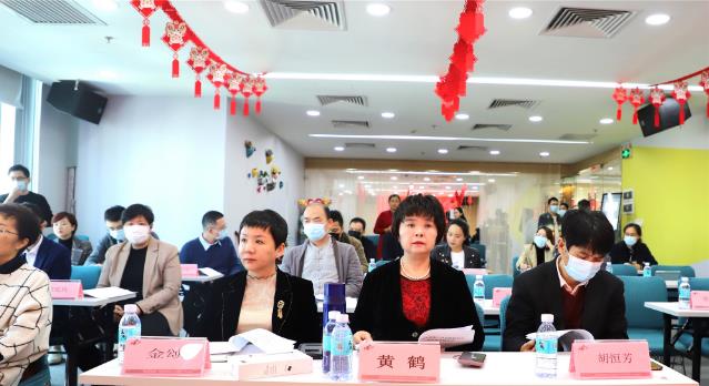 金頌會長出席深圳市保健協(xié)會2021年第一次理事會,發(fā)表會議總結(jié)