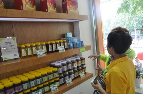 國字號大企業(yè),自然釀造好蜜